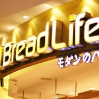 BreadLife